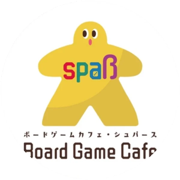 シュパース（ボードゲームカフェ）のロゴ
